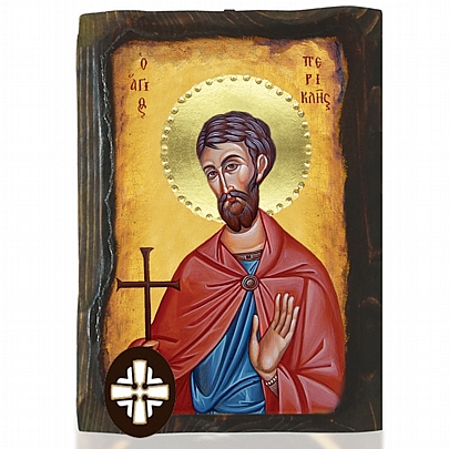 Item: SAINT PERICLES Mount Athos E306-173, SAINT PERICLES Mount Athos