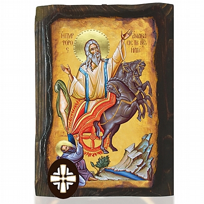 Item: Prophet Elias Mount Athos E306-176, Prophet Elias Mount Athos