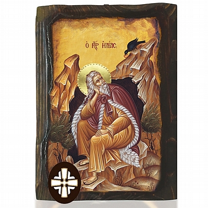 Item: Prophet Elias Mount Athos E306-178, Prophet Elias Mount Athos