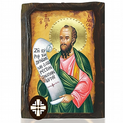 Item: PROPHET ELISSAUS Mount Athos E306-180, PROPHET ELISSAUS Mount Athos
