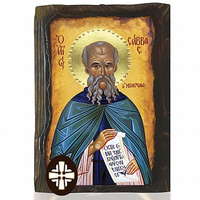Item: SAINT SAVVAS Mount Athos E306-185, SAINT SAVVAS Mount Athos