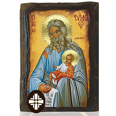 Item: Saint Simeon the God-Receiver Mount Athos E306-186, Saint Simeon the God-Receiver Mount Athos