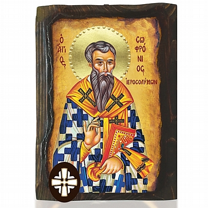 Item: SAINT SOFRONIOS Mount Athos
E306-187, SAINT SOFRONIOS Mount Athos