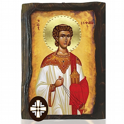 Item: Saint Stephen Mount Athos E306-189, Saint Stephen Mount Athos