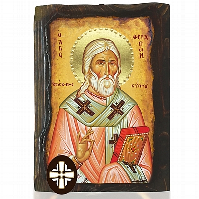 Item: THE SAINT THERAPIST Mount Athos E306-196, THE SAINT THERAPIST Mount Athos