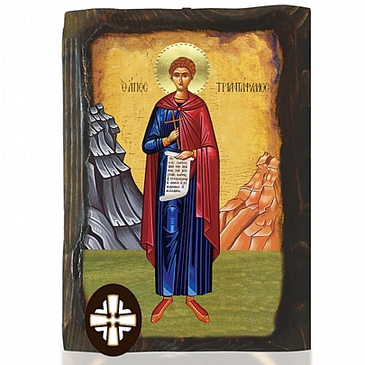 Item: Saint Triantafyllos of Zagora Mount Athos
E306-199, Saint Triantafyllos of Zagora Mount Athos