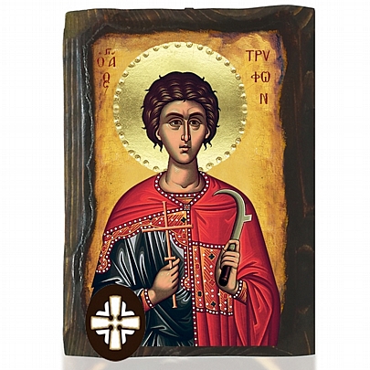Item: Saint Tryphon | Mount Athos E306-200, Saint Tryphon | Mount Athos