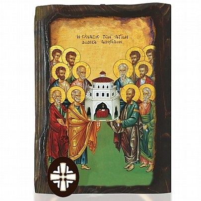 Item: THE SAINTS TWELVE APOSTLES APOSTLES Mount Athos E306-207, THE SAINTS TWELVE APOSTLES APOSTLES Mount Athos