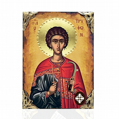 Item: Saint Tryphon | LITHOGRAPHY Mount Athos EL478, Saint Tryphon | LITHOGRAPHY Mount Athos