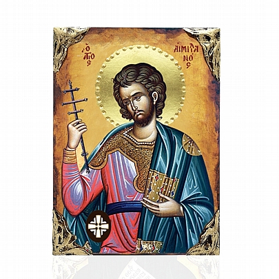 Item: Saint Emilianos | LITHOGRAPHY Mount Athos
EL478-5, Saint Emilianos | LITHOGRAPHY Mount Athos
