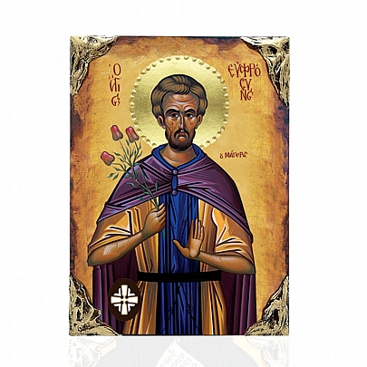 Item: Saint Euphrosyn the Cook | LITHOGRAPHY Mount Athos EL478-7, Saint Euphrosyn the Cook | LITHOGRAPHY Mount Athos