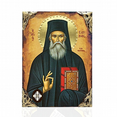 Item: SAINT SAVVAS IN KALYMNOS | LITHOGRAPHY Mount Athos EL478-9, SAINT SAVVAS IN KALYMNOS | LITHOGRAPHY Mount Athos