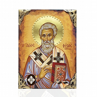 Item: Saint Photios | Lithography Mount Athos EL478-13, Saint Photios | Lithography Mount Athos