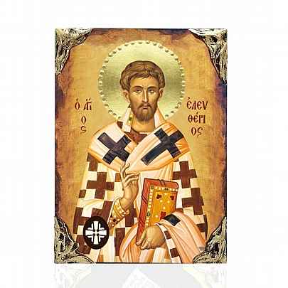 Item: SAINT ELEFTHERIOS LITHOGRAPHY Mount Athos EL478-17, SAINT ELEFTHERIOS LITHOGRAPHY Mount Athos