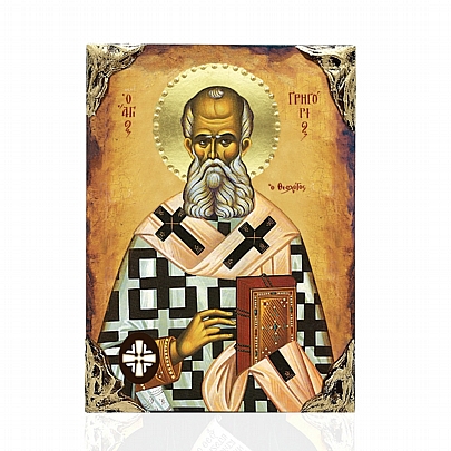 Item: SAINT GRIGORIOS THE THEOLOGIST LITHOGRAPHY Mount Athos EL478-23, SAINT GRIGORIOS THE THEOLOGIST LITHOGRAPHY Mount Athos