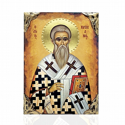 Item: Saint Cyprian | Lithography Mount Athos EL478-25, Saint Cyprian | Lithography Mount Athos