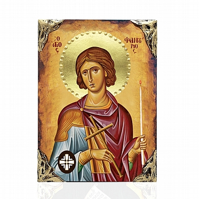 Item: Saint Phanourios Lithography Mount Athos EL478-27, Saint Phanourios Lithography Mount Athos