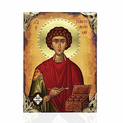 Item: SAINT PANTELEIMON LITHOGRAPHY Mount Athos
EL478-28, SAINT PANTELEIMON LITHOGRAPHY Mount Athos