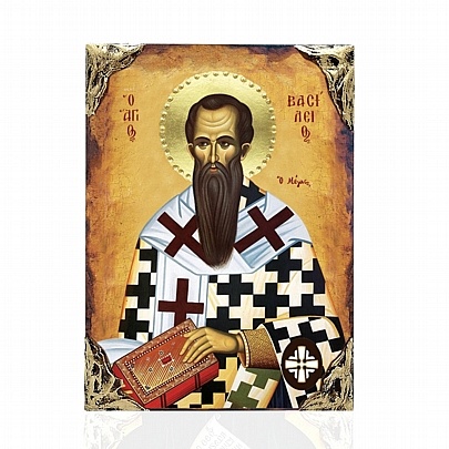 Item: Saint Basil the Great Lithography Mount Athos
EL478-32, Saint Basil the Great Lithography Mount Athos