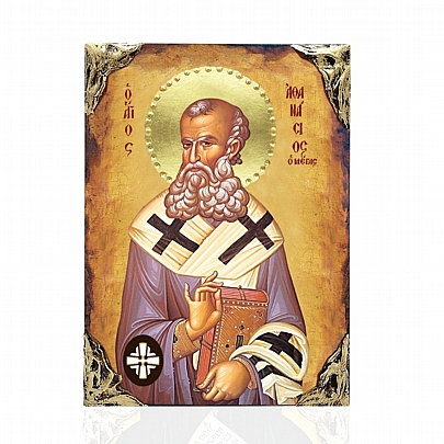Item: SAINT ATHANASIOS LITHOGRAPHY Mount Athos EL478-33, SAINT ATHANASIOS LITHOGRAPHY Mount Athos