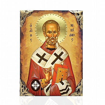 Item: Saint Nicholas | Lithography Mount Athos EL478-34, Saint Nicholas | Lithography Mount Athos