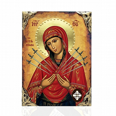 Item: Virgin Mary of the Seven Swords| LITHOGRAPHY Mount Athos EL478-96, Virgin Mary of the Seven Swords| LITHOGRAPHY Mount Athos
