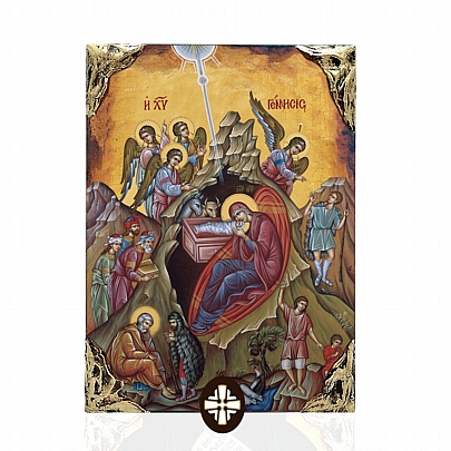 Item: The Birth of Jesus Christ Lithography Mount Athos
E478-103, The Birth of Jesus Christ Lithography Mount Athos