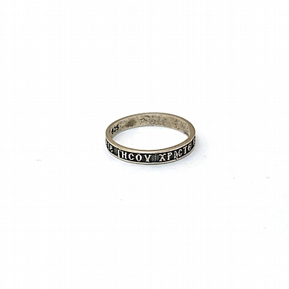 Item: E.1731,