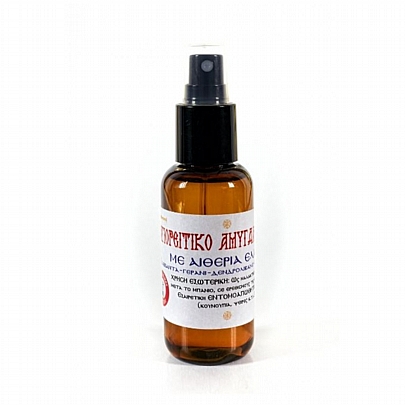 Item: Almond oil E.1752, Almond oil