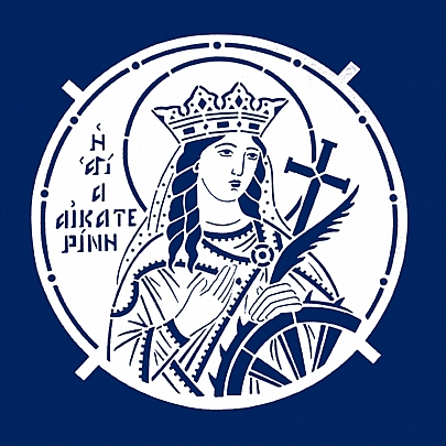 Προϊόν: Αγία Αικατερίνη E.1776, Αγία Αικατερίνη