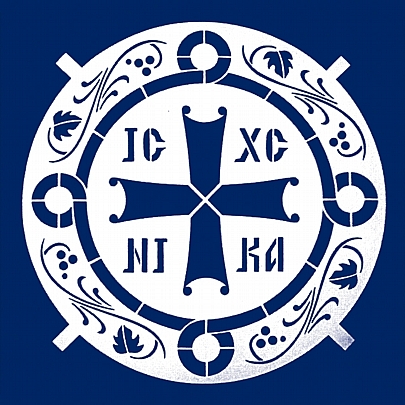 Προϊόν: Σχέδια για Κόλλυβα E.1807, Σχέδια για Κόλλυβα