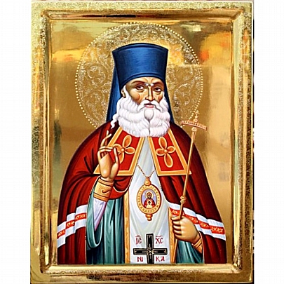 Item: Saint Luke of Crimea E.1827, Saint Luke of Crimea