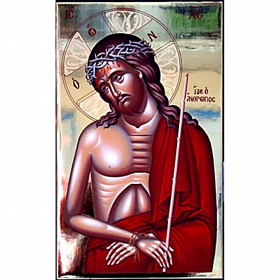 Item: Jesus Christ 'Behold the Man' E.1829, Jesus Christ 'Behold the Man'
