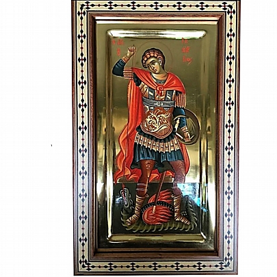 Item: Saint George E.1832, Saint George