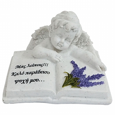 Item: POLYESTER ANGEL BOOK E.1860, POLYESTER ANGEL BOOK