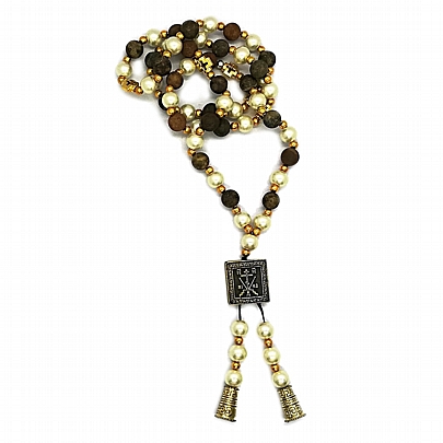 Item: Mount Athos Masterpiece Prayer E.1963, Mount Athos Masterpiece Prayer