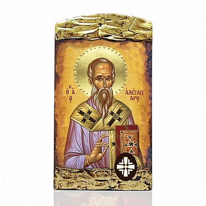 Item: Saint Alexander Lithography Mount Athos E.90, Saint Alexander Lithography Mount Athos