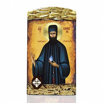 Item: SAINT EPHRAIM LITHOGRAPHY Mount Athos E.96, SAINT EPHRAIM LITHOGRAPHY Mount Athos