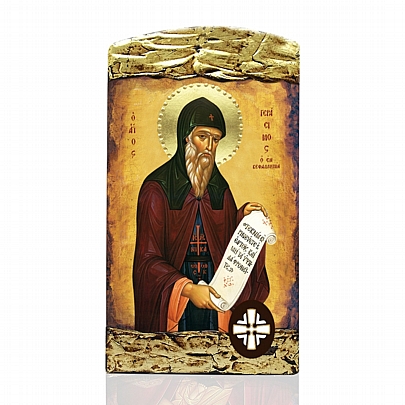 Item: Saint Gerasimus of Kefalonia | Lithography Mount Athos E.101, Saint Gerasimus of Kefalonia | Lithography Mount Athos