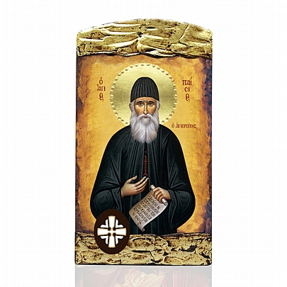 Item: Saint Paisios the Athonite LITHOGRAPHY Mount Athos E.110, Saint Paisios the Athonite LITHOGRAPHY Mount Athos