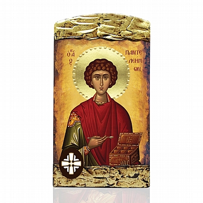 Item: SAINT PANTELEIMON LITHOGRAPHY Mount Athos
E.111, SAINT PANTELEIMON LITHOGRAPHY Mount Athos