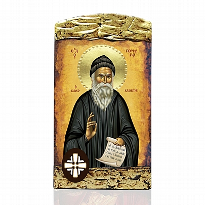 Item: Saint Porphyrios from Kavsokalyvia LITHOGRAPHY Mount Athos
E.114, Saint Porphyrios from Kavsokalyvia LITHOGRAPHY Mount Athos