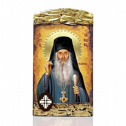 Item: Saint Jacob Tsalikis Lithography Mount Athos E.120, Saint Jacob Tsalikis Lithography Mount Athos