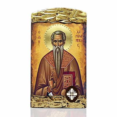 Item: Saint Charalambos | Lithography Mount Athos E.121, Saint Charalambos | Lithography Mount Athos
