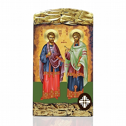 Item: THE SAINTS ANARGYRI LITHOGRAPHY Mount Athos E.122, THE SAINTS ANARGYRI LITHOGRAPHY Mount Athos