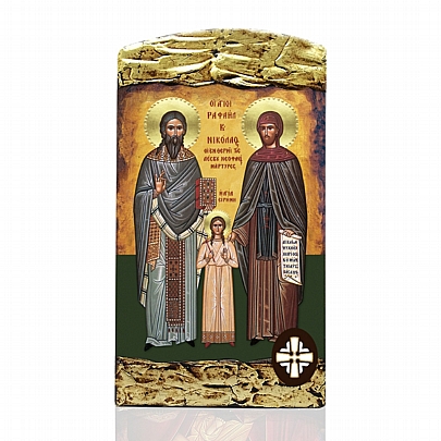 Item: SAINT KONSTANTINOS AND ELENI LITHOGRAPHY Mount Athos E.124, SAINT KONSTANTINOS AND ELENI LITHOGRAPHY Mount Athos