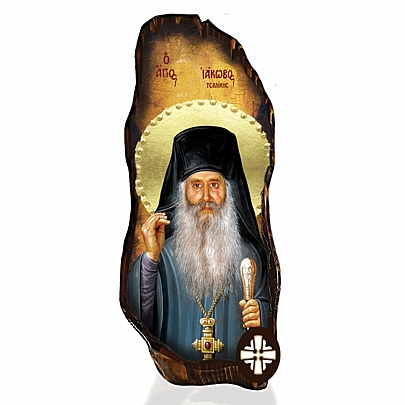Item: Saint Jacob Tsalikis Mount Athos E304-10, Saint Jacob Tsalikis Mount Athos
