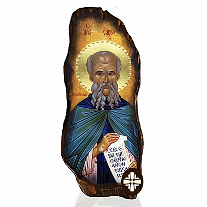 Item: SAINT SAVVAS Mount Athos E304-18, SAINT SAVVAS Mount Athos