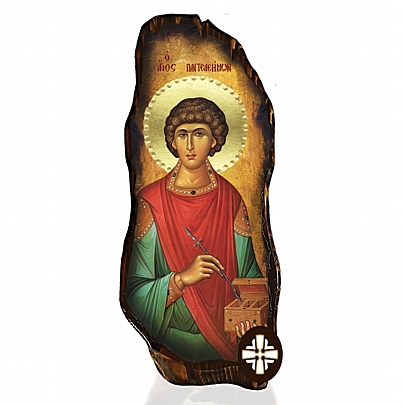 Item: SAINT PANTELEIMON Mount Athos
E304-21, SAINT PANTELEIMON Mount Athos