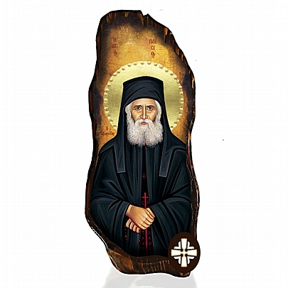 Item: Saint Paisios the Athonite Mount Athos E304-22, Saint Paisios the Athonite Mount Athos